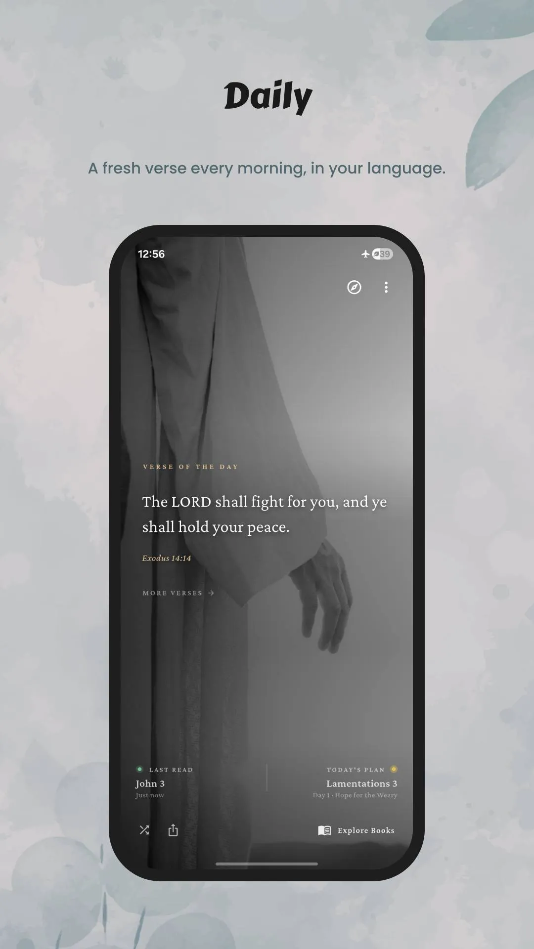Living Manna, screenshot 1