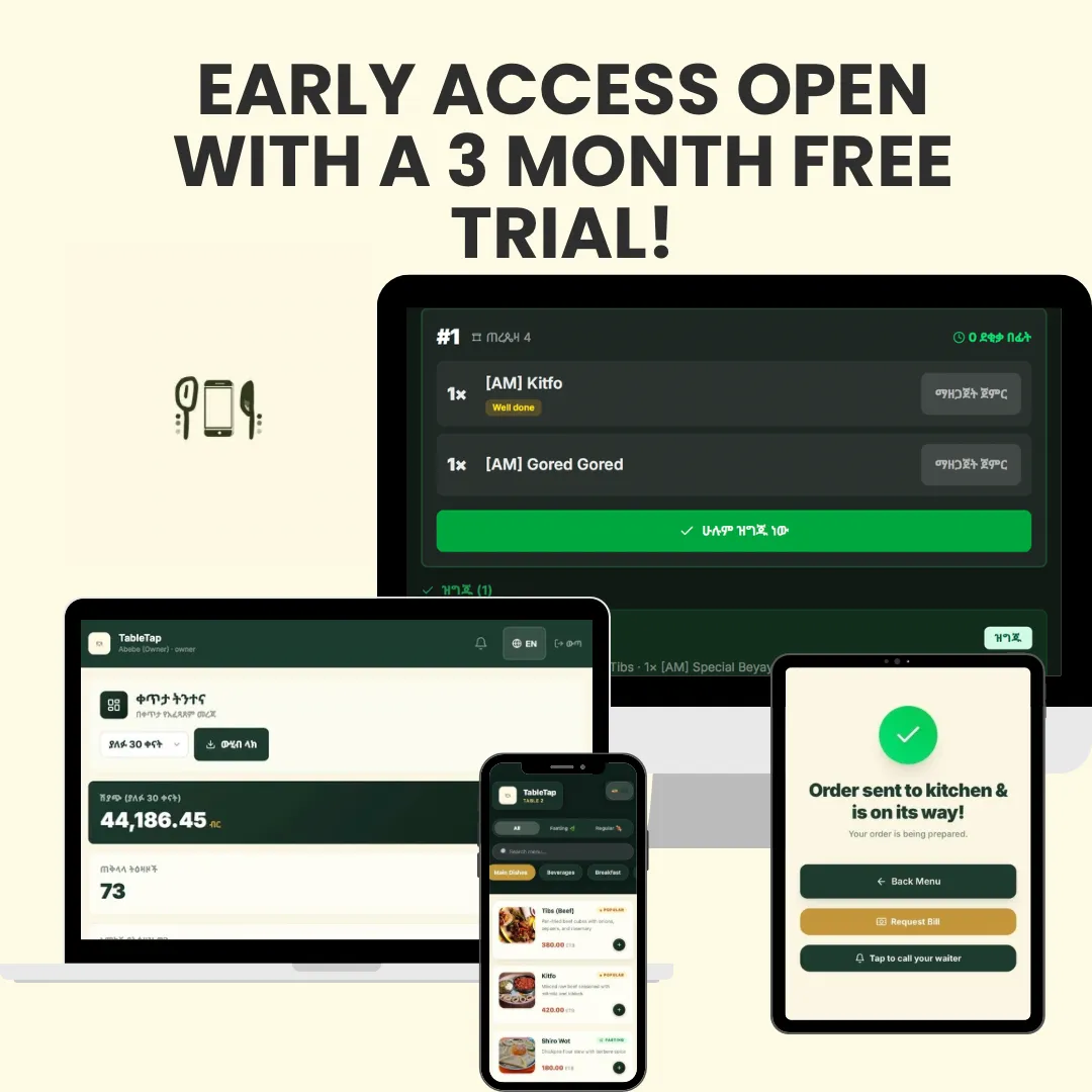 TableTap, screenshot 1