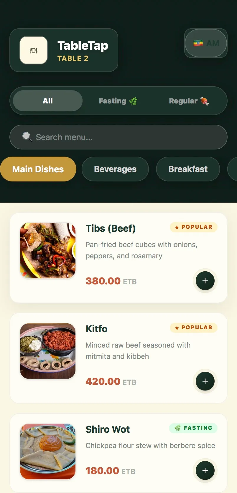TableTap, screenshot 2