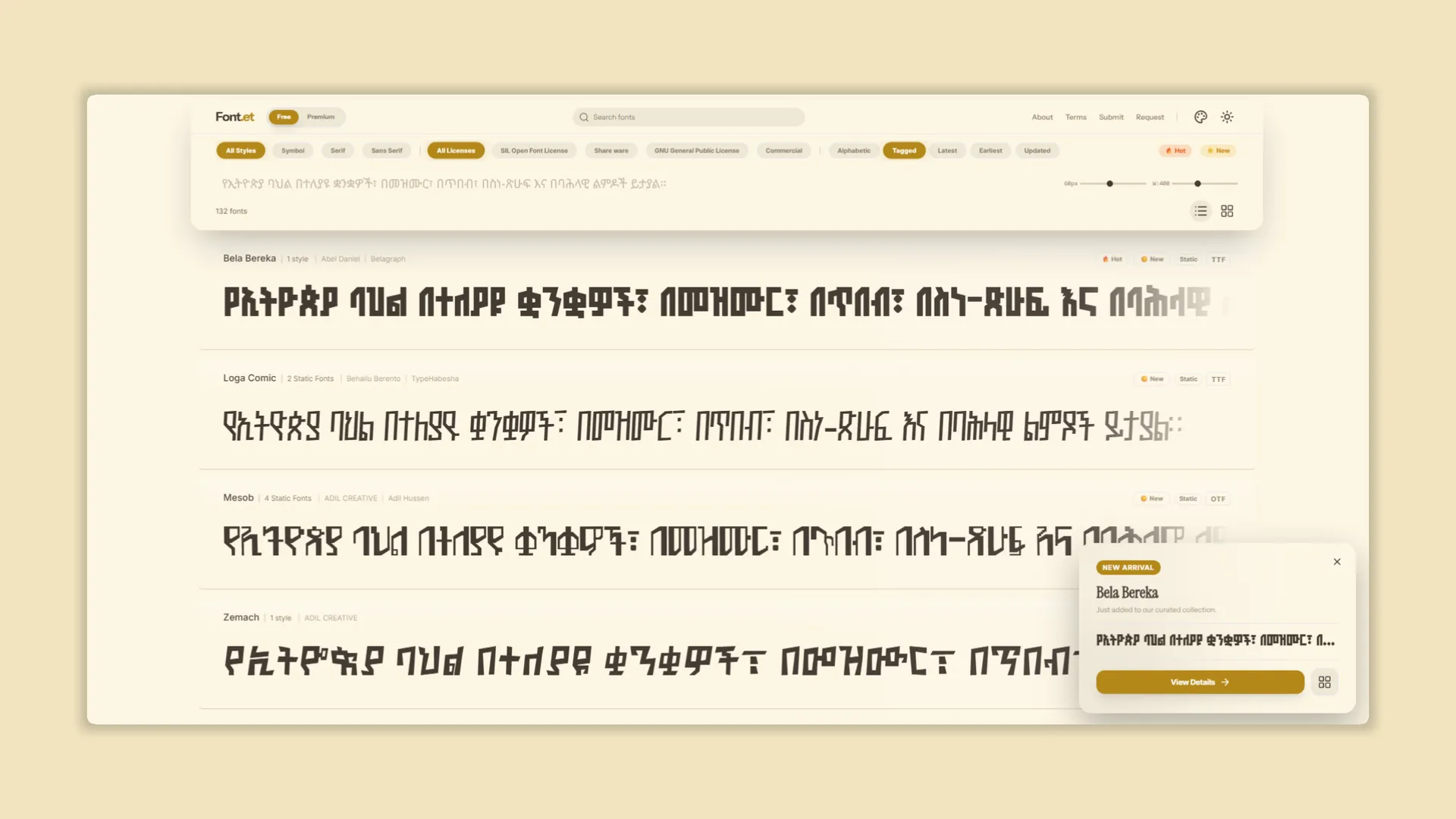 Font.et, screenshot 1