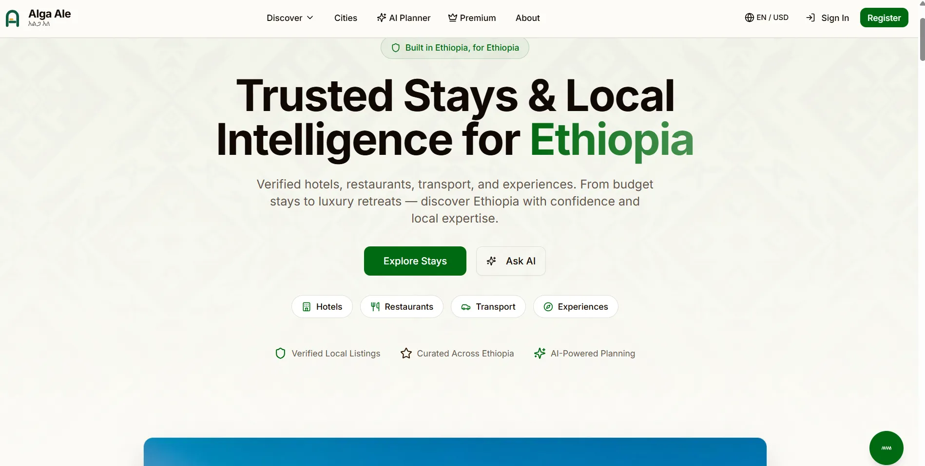 Alga Ale, screenshot 1