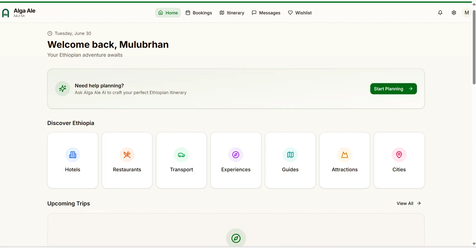 Alga Ale, screenshot 2
