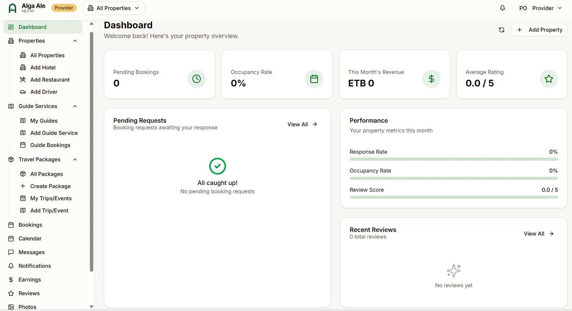 Alga Ale, screenshot 3