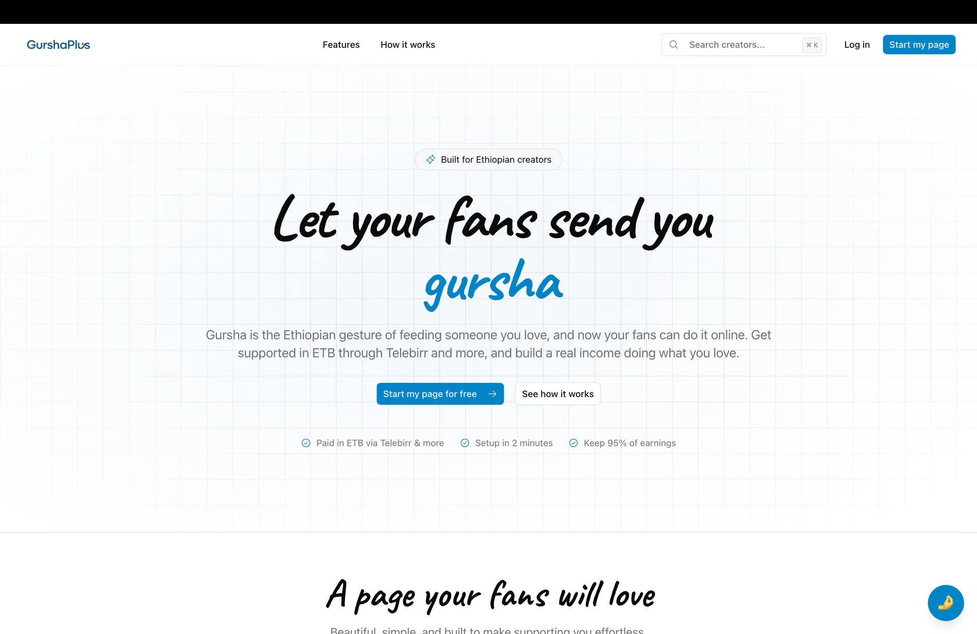 GurshaPlus, screenshot 1