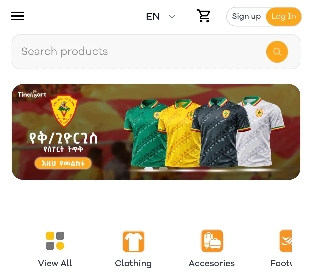 Tina Mart, screenshot 1