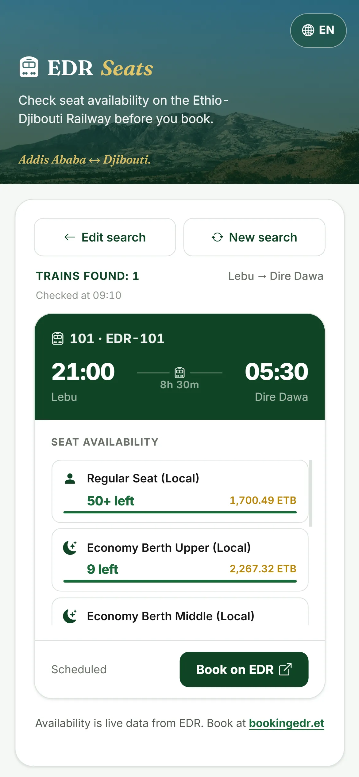 EDR Seats, screenshot 2