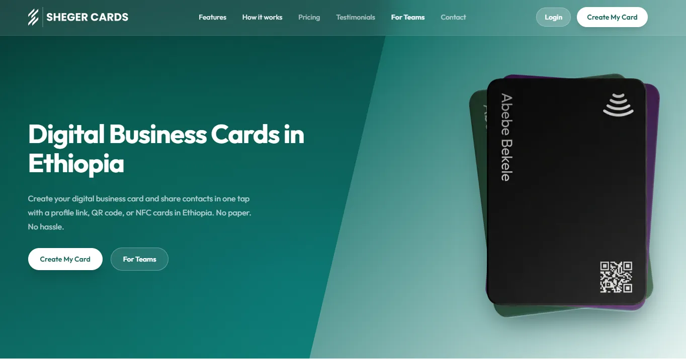 Sheger Cards, screenshot 1